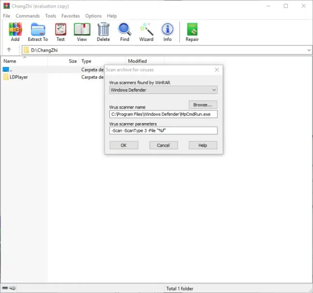 Скриншот WinRAR 3