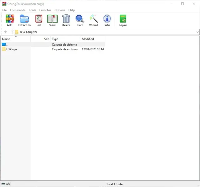 Скриншот WinRAR 4